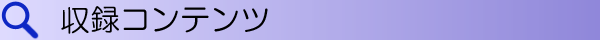 ^Rec